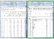 Fig.4